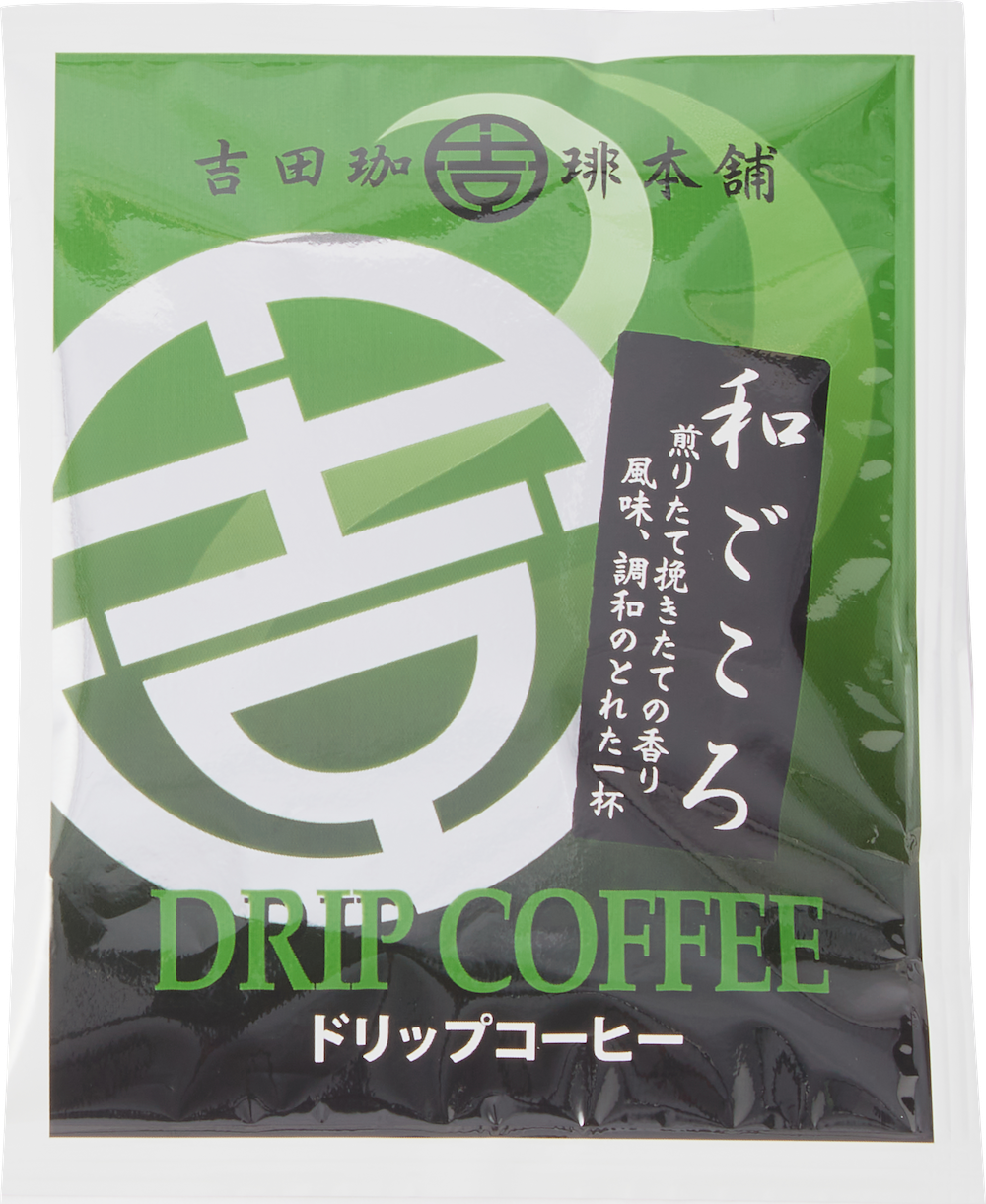 D-E990 吉田珈琲本舗 笑ごころドリップコーヒー 8g× 990杯分